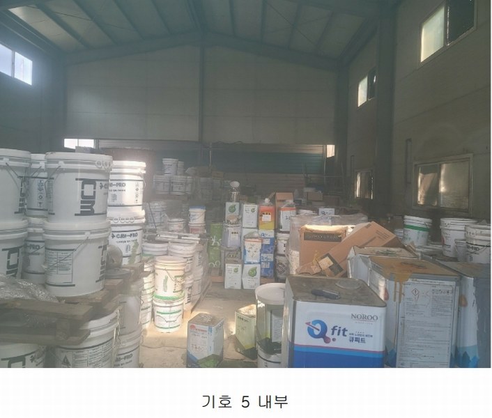 2023타경33496 경기도 김포시 월곶면 개곡리 483-6 공장 경매 이미지