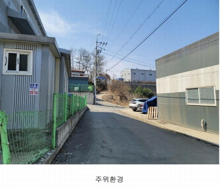 2023타경33496 경기도 김포시 월곶면 개곡리 483-6 공장 경매 이미지