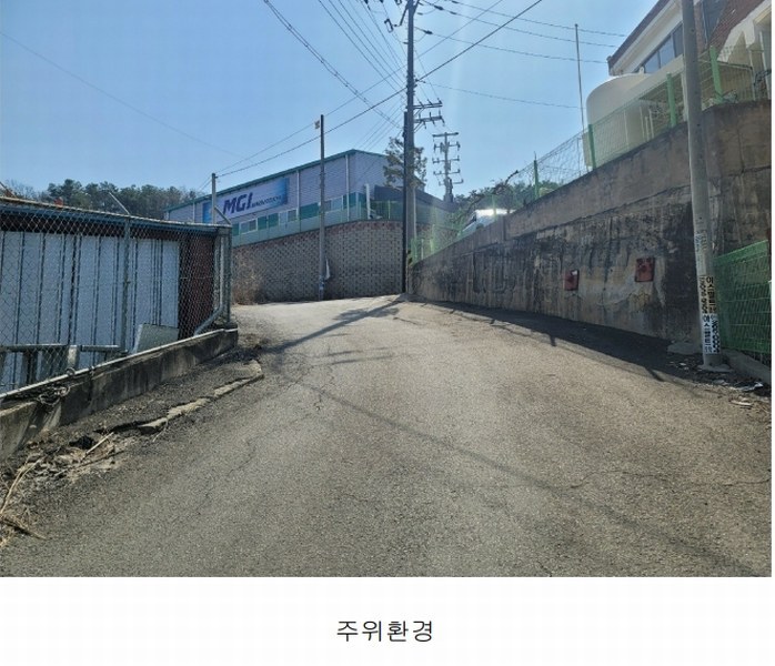 2023타경33496 경기도 김포시 월곶면 개곡리 483-6 공장 경매 이미지