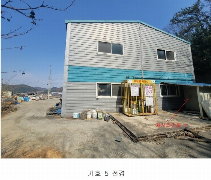 2023타경33496 경기도 김포시 월곶면 개곡리 483-6 공장 경매 이미지
