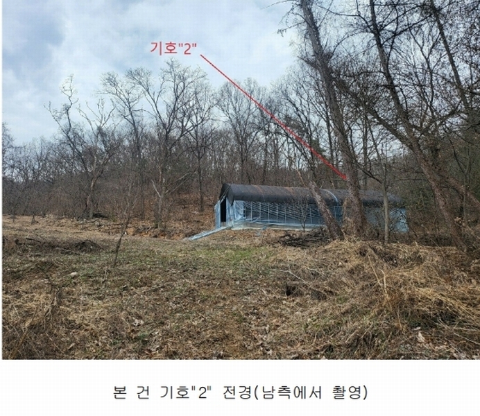2024타경3089 경기도 양평군 양서면 신원리 산95 임야 경매 이미지