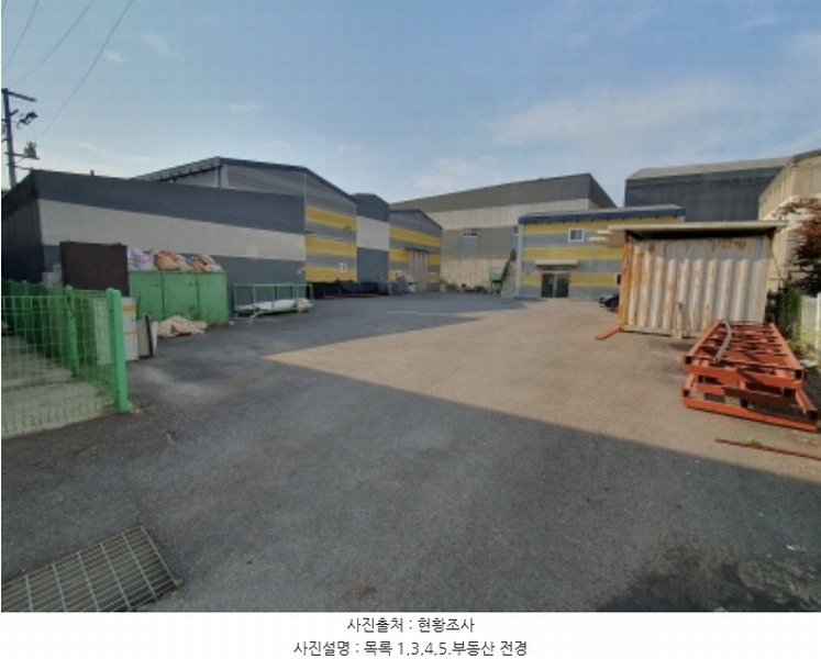 2024타경3164 경기도 김포시 대곶면 송마리 97-12 공장 경매 이미지