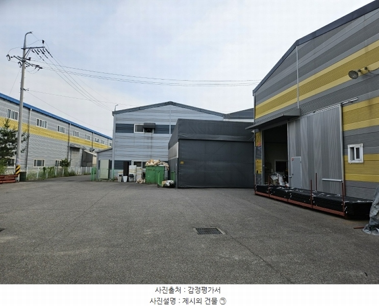 2024타경3164 경기도 김포시 대곶면 송마리 97-12 공장 경매 이미지