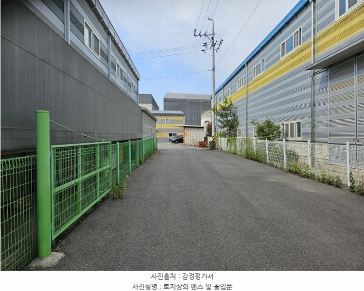 2024타경3164 경기도 김포시 대곶면 송마리 97-12 공장 경매 이미지