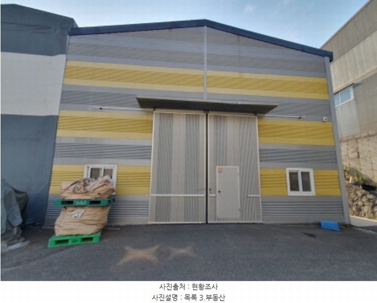 2024타경3164 경기도 김포시 대곶면 송마리 97-12 공장 경매 이미지