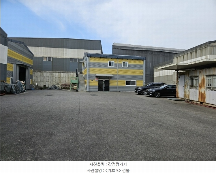 2024타경3164 경기도 김포시 대곶면 송마리 97-12 공장 경매 이미지
