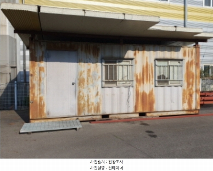 2024타경3164 경기도 김포시 대곶면 송마리 97-12 공장 경매 이미지