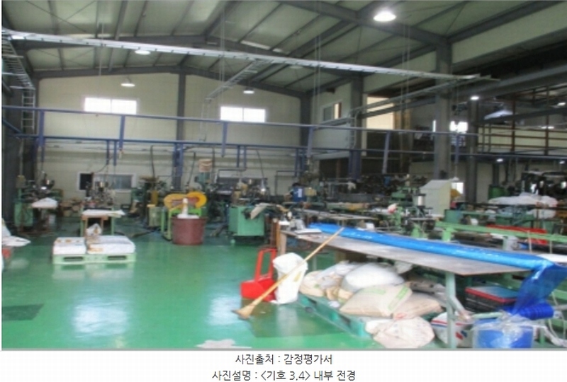 2024타경3164 경기도 김포시 대곶면 송마리 97-12 공장 경매 이미지