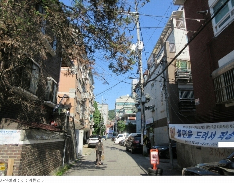 2024타경42602 경기도 부천시 소사구 심곡로39번길 34-5, 동서파크뷰 비동 3층 301호 다세대(빌라)[공급17평형] 경매 이미지