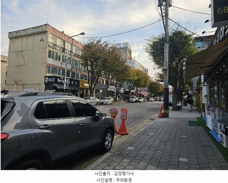 2024타경52258 경기도 부천시 오정구 성지로 107, 리치하임2 3층 301호 다세대(빌라) 경매 이미지