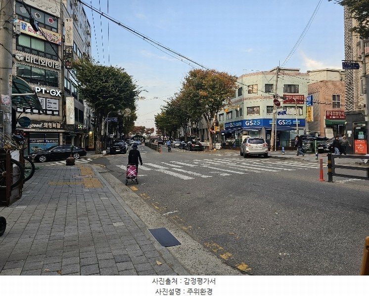 2024타경52258 경기도 부천시 오정구 성지로 107, 리치하임2 3층 301호 다세대(빌라) 경매 이미지