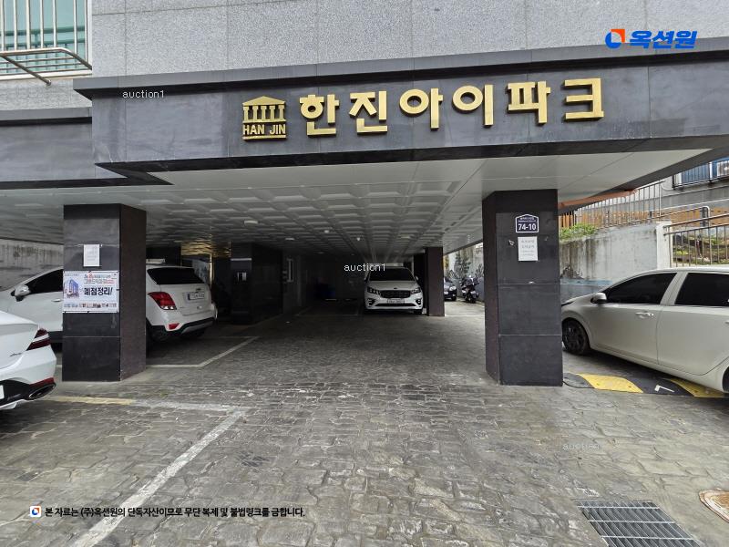 2024타경52418 경기도 김포시 봉화로51번길 74-10, 한진아이파크 3층 302호 다세대(빌라)[공급15평형] 경매 이미지