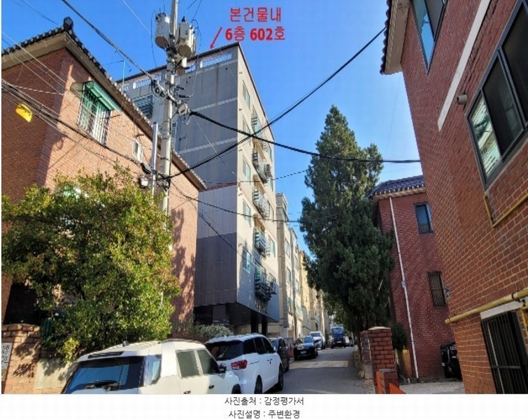 2024타경53091 경기도 부천시 오정구 역곡로496번길 109, 테라스더시티 6층 602호 근린상가 경매 이미지