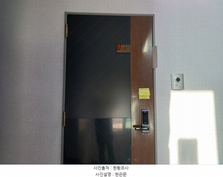 2024타경54728 경기도 부천시 소사구 심곡로34번길 39, 아펠빌리지비 102동 5층 502호 다세대(빌라)[공급11평형] 경매 이미지