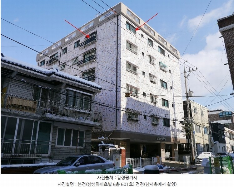 2024타경54872 경기도 부천시 오정구 신흥로401번길 32, 삼성하이츠빌 6층 601호 다세대(빌라) 경매 이미지