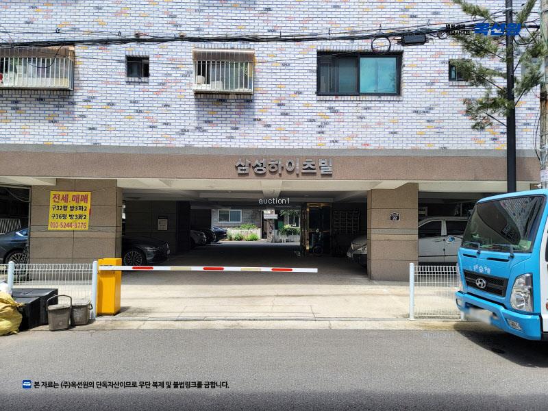 2024타경54872 경기도 부천시 오정구 신흥로401번길 32, 삼성하이츠빌 6층 601호 다세대(빌라) 경매 이미지