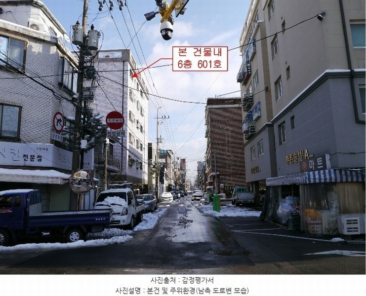 2024타경54872 경기도 부천시 오정구 신흥로401번길 32, 삼성하이츠빌 6층 601호 다세대(빌라) 경매 이미지