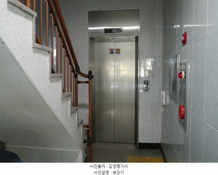 2024타경54872 경기도 부천시 오정구 신흥로401번길 32, 삼성하이츠빌 6층 601호 다세대(빌라) 경매 이미지