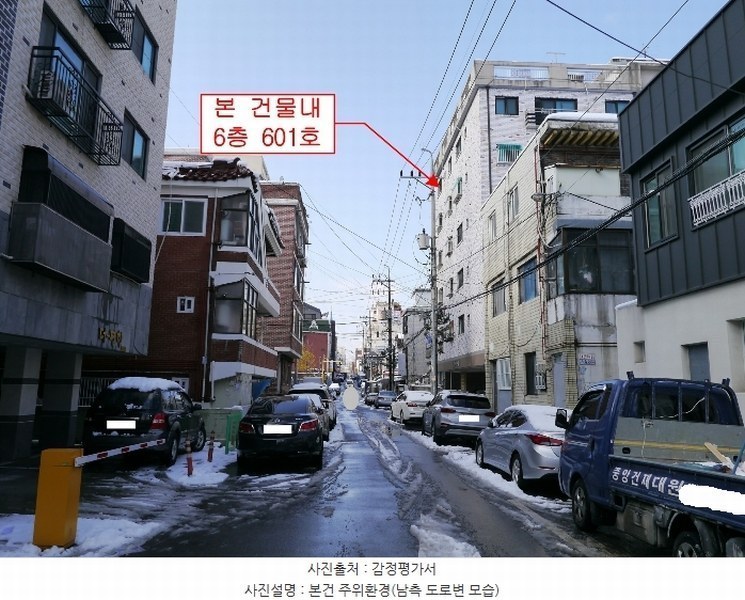 2024타경54872 경기도 부천시 오정구 신흥로401번길 32, 삼성하이츠빌 6층 601호 다세대(빌라) 경매 이미지