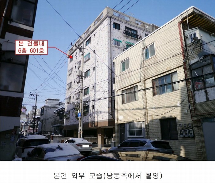 2024타경54872 경기도 부천시 오정구 신흥로401번길 32, 삼성하이츠빌 6층 601호 다세대(빌라) 경매 이미지