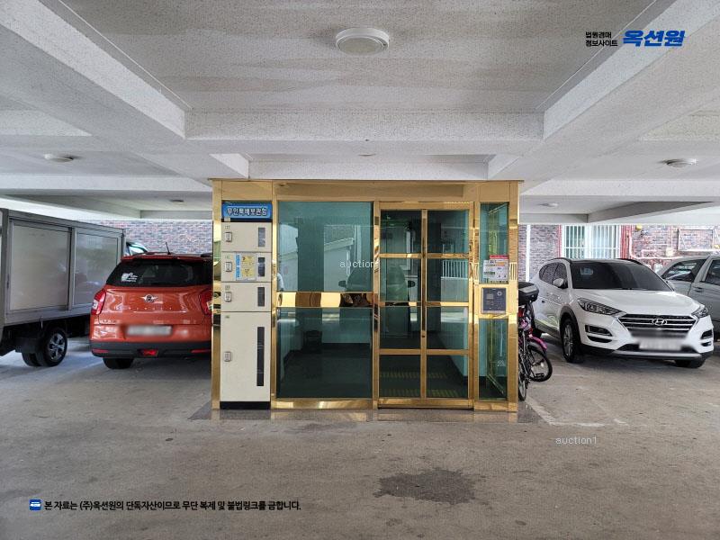 2024타경54872 경기도 부천시 오정구 신흥로401번길 32, 삼성하이츠빌 6층 601호 다세대(빌라) 경매 이미지