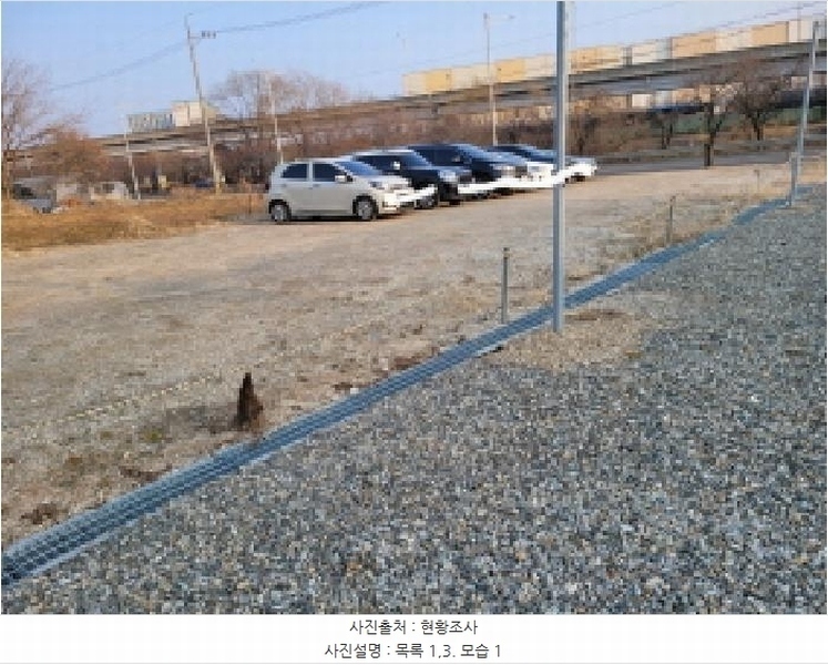 2025타경483 경기도 김포시 고촌읍 신곡리 342-2 농지 경매 이미지