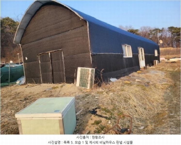 2025타경483 경기도 김포시 고촌읍 신곡리 342-2 농지 경매 이미지