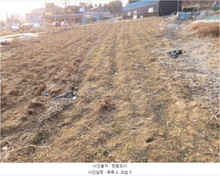 2025타경483 경기도 김포시 고촌읍 신곡리 342-2 농지 경매 이미지