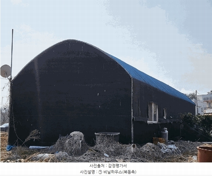 2025타경483 경기도 김포시 고촌읍 신곡리 342-2 농지 경매 이미지