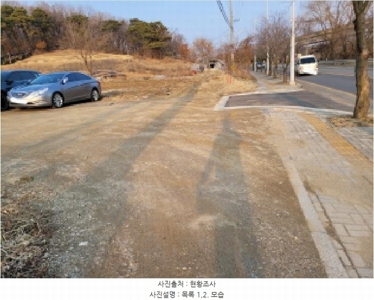 2025타경483 경기도 김포시 고촌읍 신곡리 342-2 농지 경매 이미지