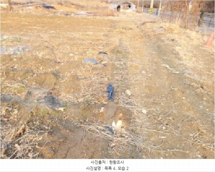 2025타경483 경기도 김포시 고촌읍 신곡리 342-2 농지 경매 이미지
