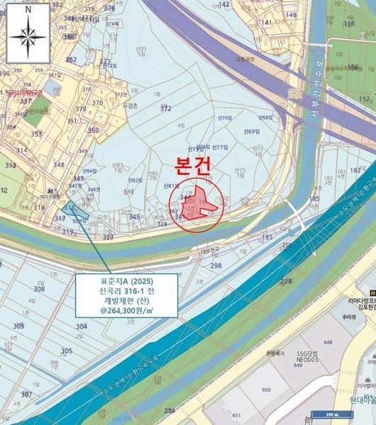 2025타경483 경기도 김포시 고촌읍 신곡리 342-2 농지 경매 이미지
