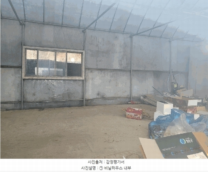 2025타경483 경기도 김포시 고촌읍 신곡리 342-2 농지 경매 이미지
