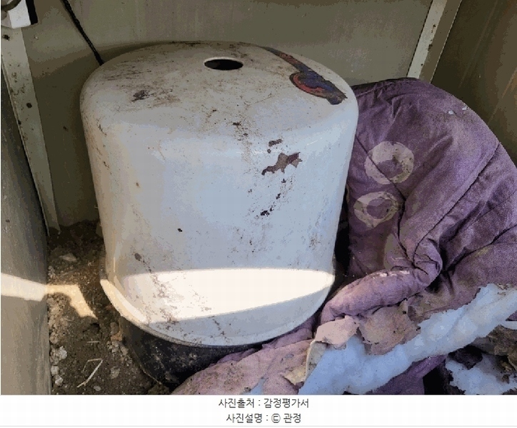 2025타경483 경기도 김포시 고촌읍 신곡리 342-2 농지 경매 이미지