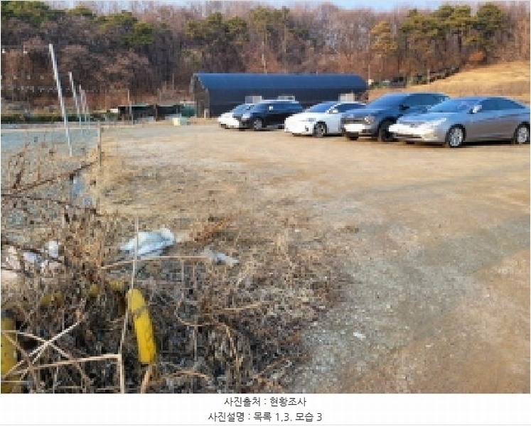 2025타경483 경기도 김포시 고촌읍 신곡리 342-2 농지 경매 이미지