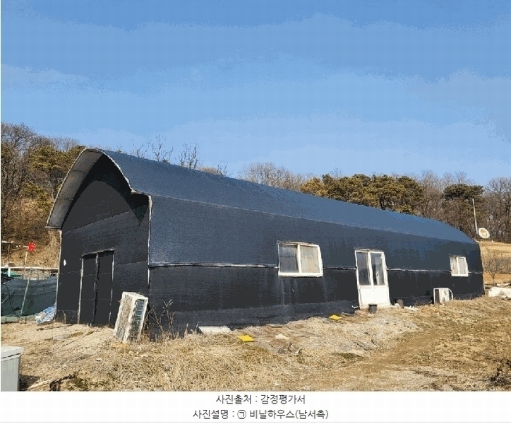 2025타경483 경기도 김포시 고촌읍 신곡리 342-2 농지 경매 이미지