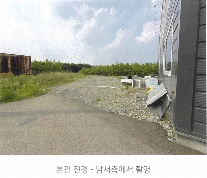 2025타경810 경상북도 경산시 와촌면 용천리 467-2 근린시설 경매 이미지