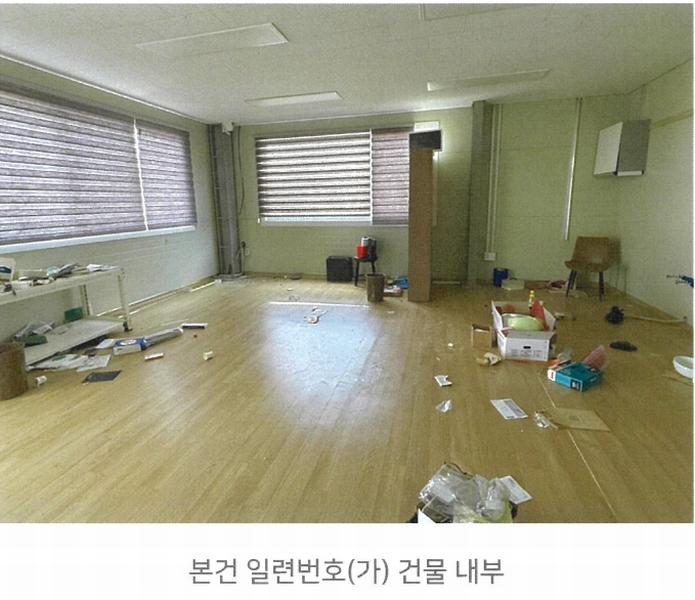 2025타경810 경상북도 경산시 와촌면 용천리 467-2 근린시설 경매 이미지