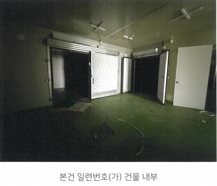 2025타경810 경상북도 경산시 와촌면 용천리 467-2 근린시설 경매 이미지