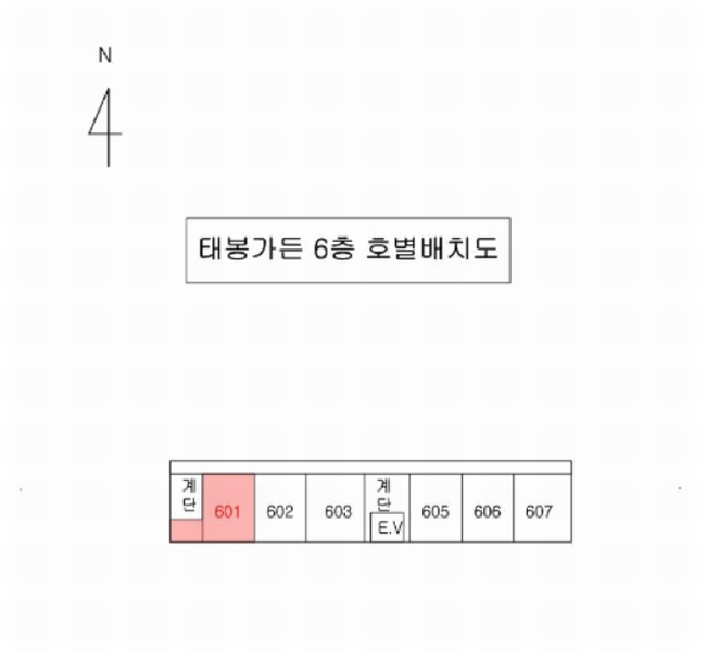 2025타경1295 울산광역시 울주군 동부3길 17-3, 태봉가든 6층 601호 아파트[공급33평형] 경매 이미지