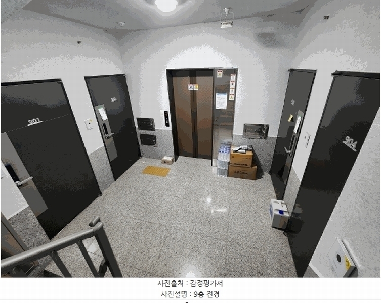 2025타경51001 서울특별시 서대문구 홍은동 168-2 다세대(빌라) 경매 이미지