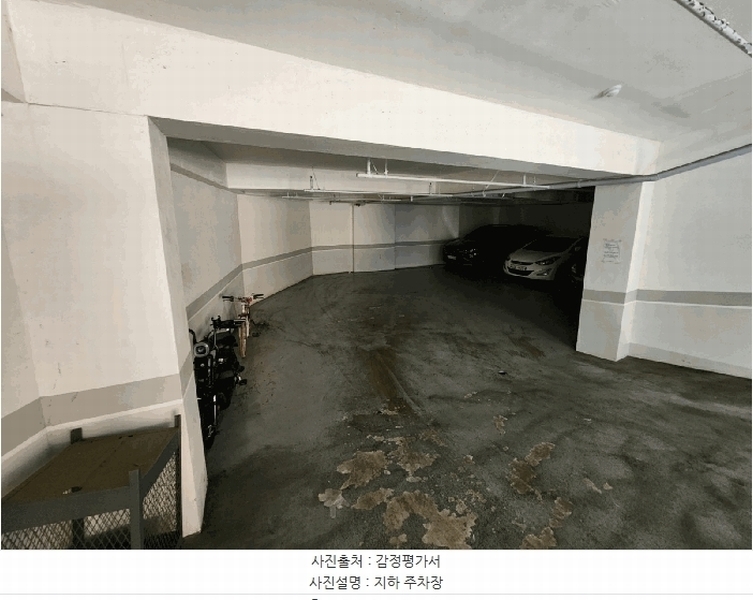 2025타경51001 서울특별시 서대문구 홍은동 168-2 다세대(빌라) 경매 이미지