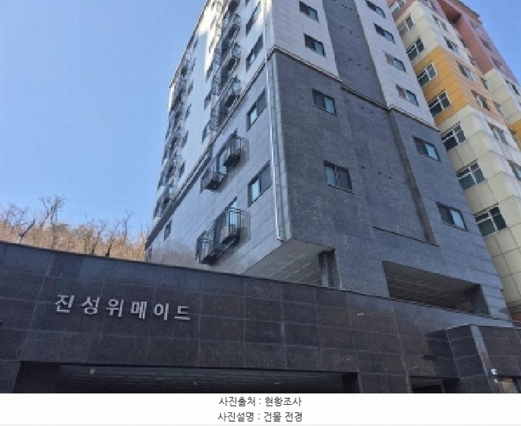 2025타경51001 서울특별시 서대문구 홍은동 168-2 다세대(빌라) 경매 이미지