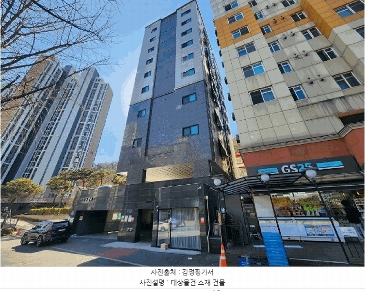 2025타경51001 서울특별시 서대문구 홍은동 168-2 다세대(빌라) 경매 이미지