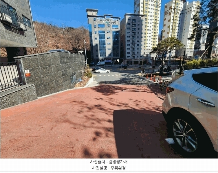 2025타경51001 서울특별시 서대문구 홍은동 168-2 다세대(빌라) 경매 이미지