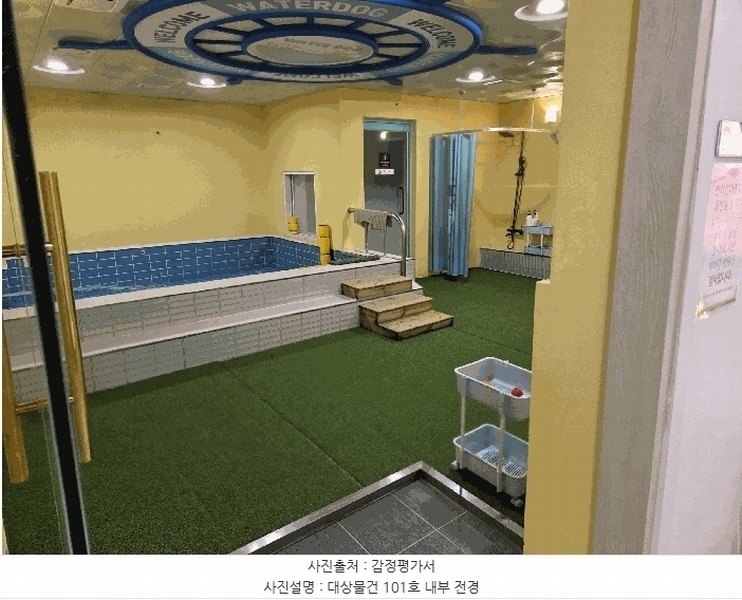 2025타경3277 경기도 부천시 원미구 부천로2번길 49, 에코스마트3 지1층 비101호 근린상가 경매 이미지