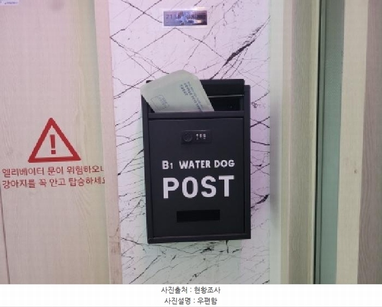 2025타경3277 경기도 부천시 원미구 부천로2번길 49, 에코스마트3 지1층 비101호 근린상가 경매 이미지