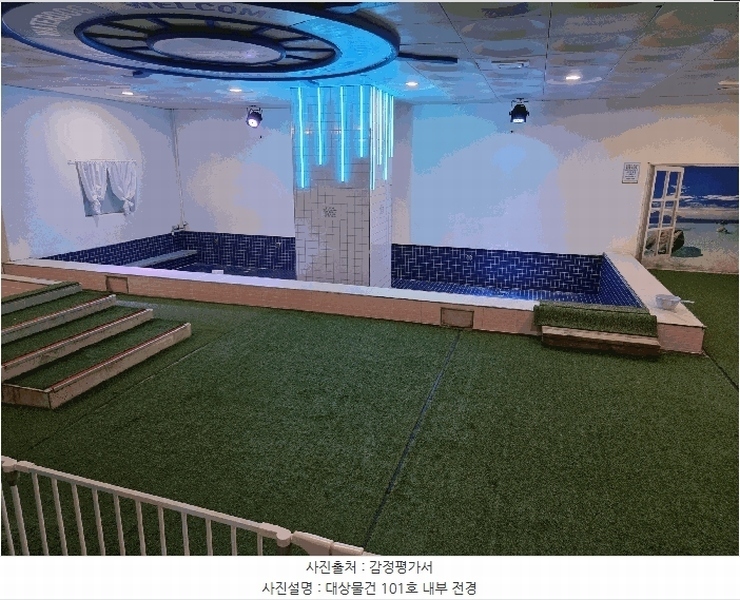 2025타경3277 경기도 부천시 원미구 부천로2번길 49, 에코스마트3 지1층 비101호 근린상가 경매 이미지