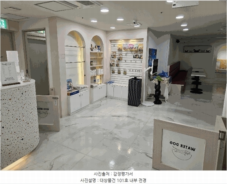 2025타경3277 경기도 부천시 원미구 부천로2번길 49, 에코스마트3 지1층 비101호 근린상가 경매 이미지
