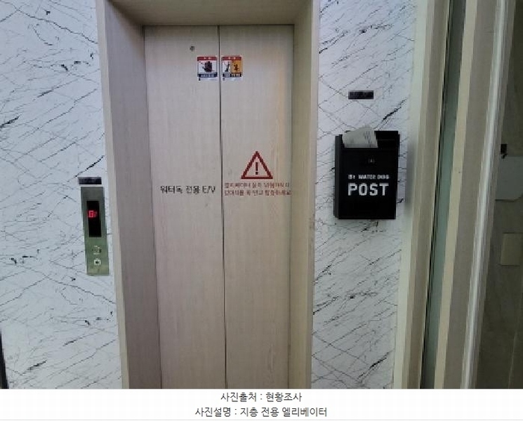 2025타경3277 경기도 부천시 원미구 부천로2번길 49, 에코스마트3 지1층 비101호 근린상가 경매 이미지